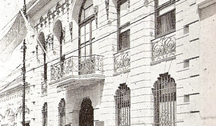 Banco Central de Venezuela (BCV): Mandato, Información Pública y Tasas de Cambio