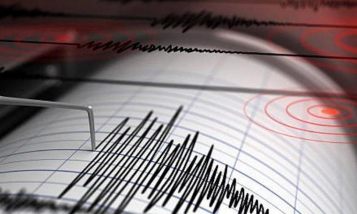 Temblor de magnitud 3.5 sacude La Guaira y es sentido en la región central de Venezuela