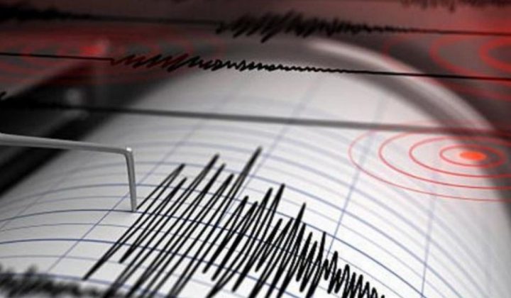 Temblor de magnitud 3.5 sacude La Guaira y es sentido en la región central de Venezuela