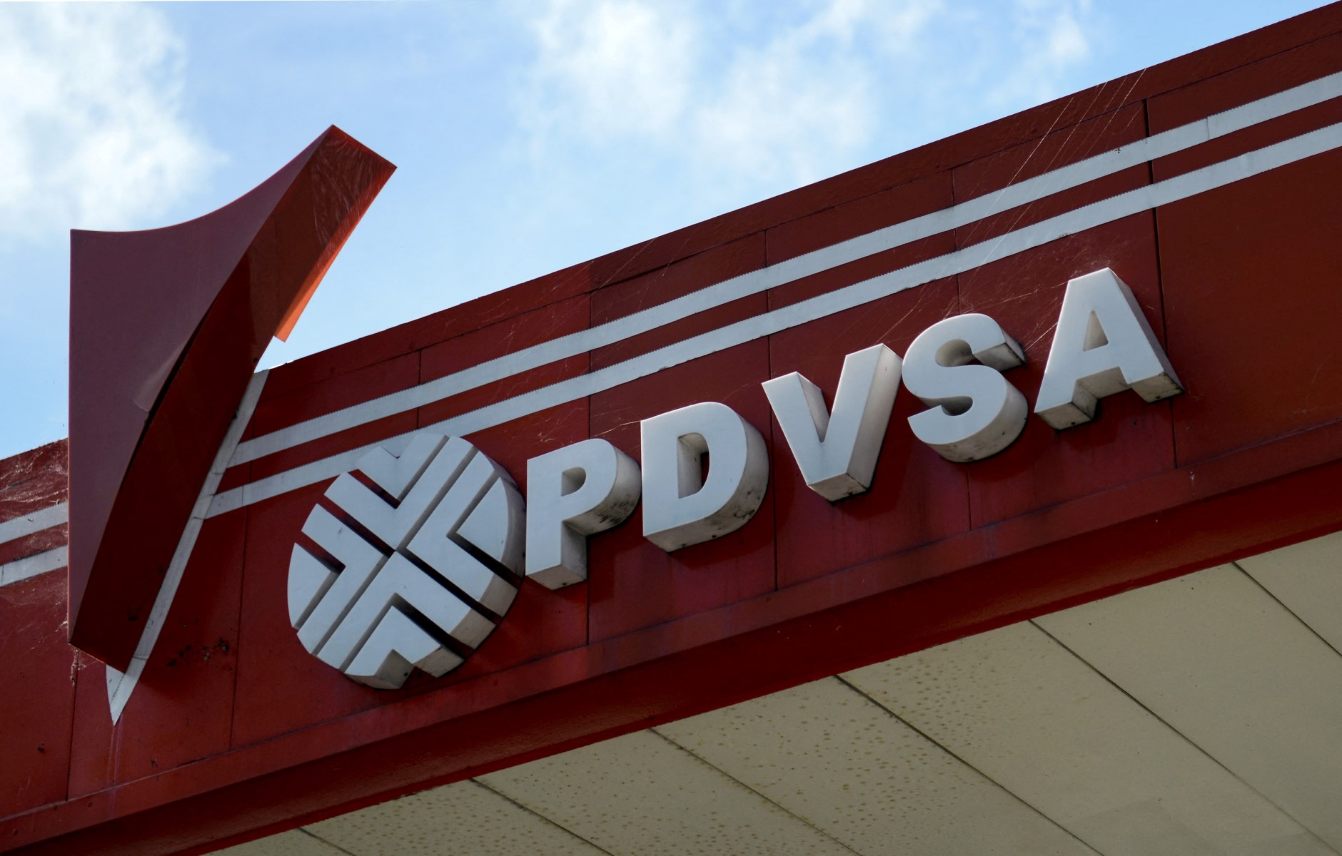Edificio corporativo de Pdvsa en Caracas
