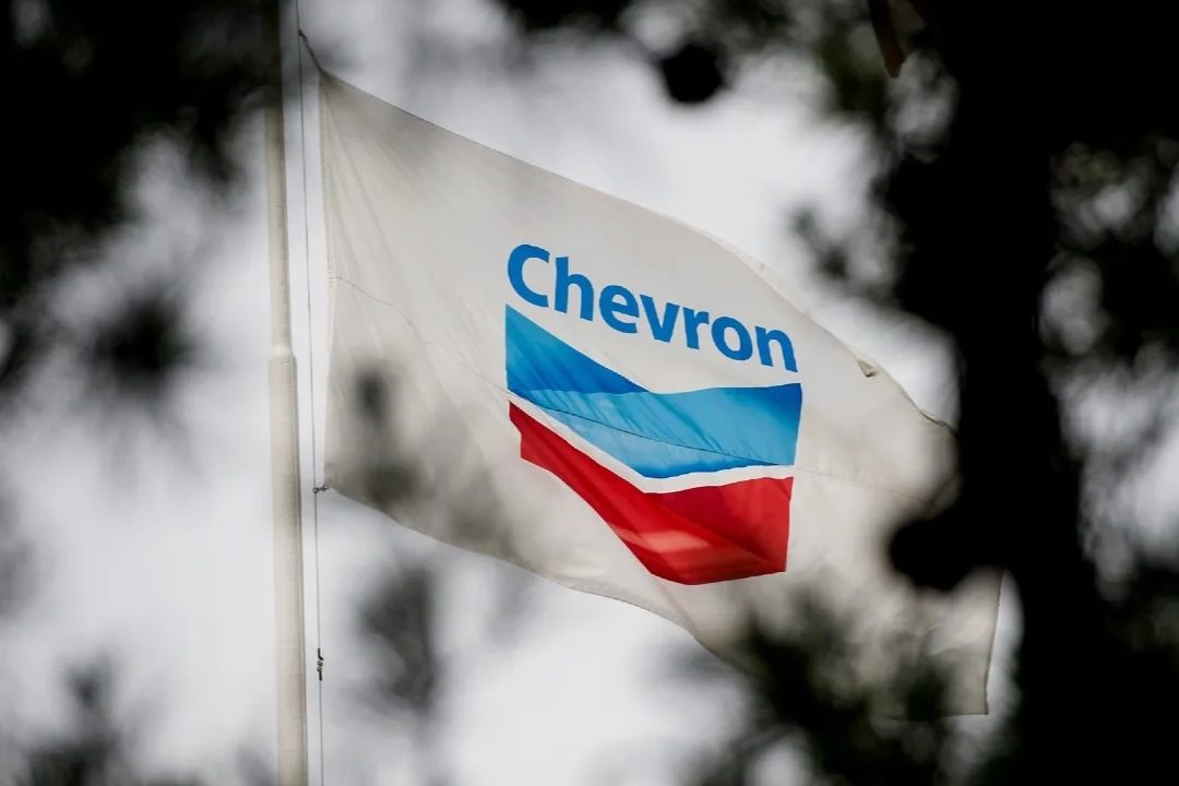 TÍTULO: Chevron abre nuevas oportunidades laborales en Venezuela