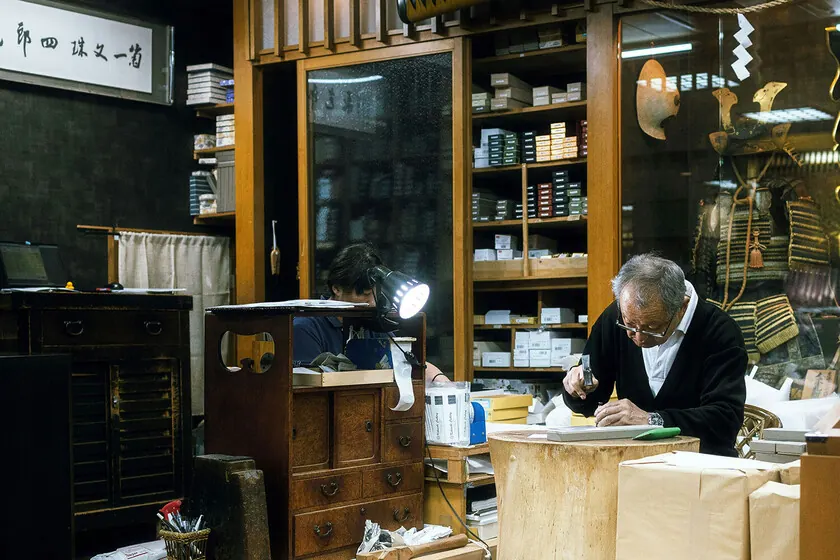 El panorama laboral en Japón está experimentando una transformación radical, impulsada por un envejecimiento poblacional sin precedentes y u