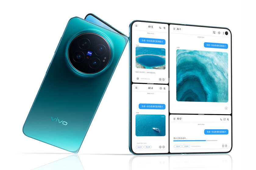 El gigante tecnológico vivo ha anunciado la llegada de su plegable más ambicioso hasta la fecha, el vivo X Fold6, al mercado español. Este m