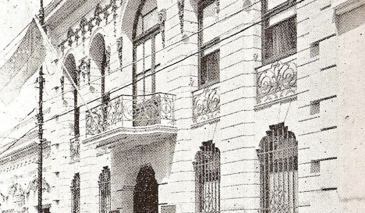 Banco Central de Venezuela (BCV): Misión, Funciones y Consulta de Información