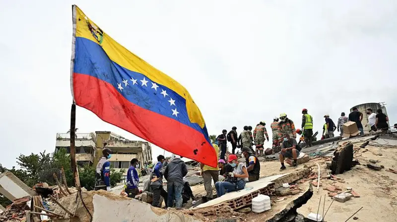 El pasado 24 de junio, Venezuela fue sacudida por una serie de terremotos que dejaron un saldo trágico de miles de muertos y heridos, princi